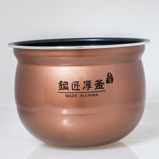 B2502 B562 Y60C18 电压力煲内胆Y 816 C19 C82 60A7锅 60C81