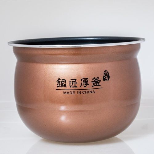 电压力煲内胆Y-60C81/C19/B2502/B562/Y60C18/C82/816/60A7锅