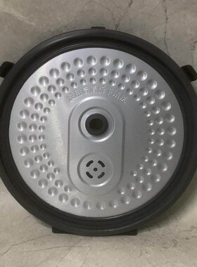 九阳电饭煲F40FZ-F5150 F50FZ-F7130 F50FZ-F350内盖密封圈配件