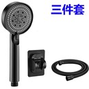 淋浴花洒喷头手持无增压普通浴室沐浴洗澡莲蓬头软管家用淋雨套装