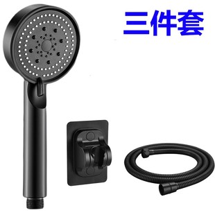 增压淋浴花洒喷头套装超强过滤美肤家用热水器浴霸莲蓬头淋雨配件