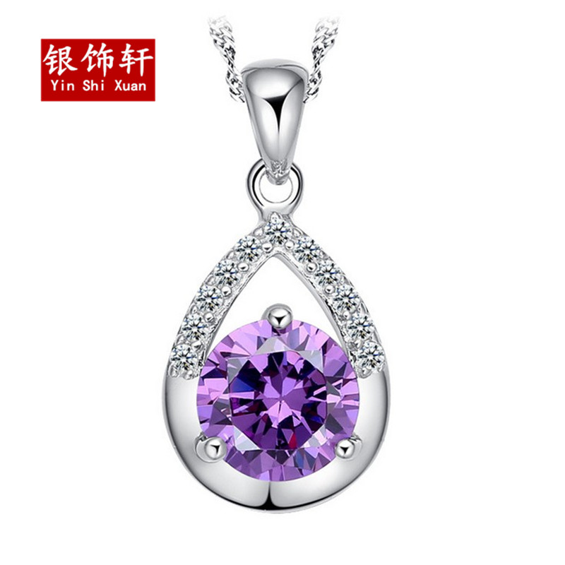 925银紫水晶吊坠项链女水滴时尚