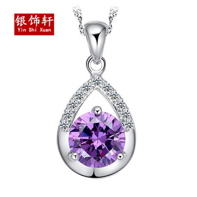 925银紫水晶吊坠项链女水滴时尚