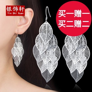 925银耳钩长款 耳饰品大耳坠送女友 流苏气质耳环韩版 树叶时尚