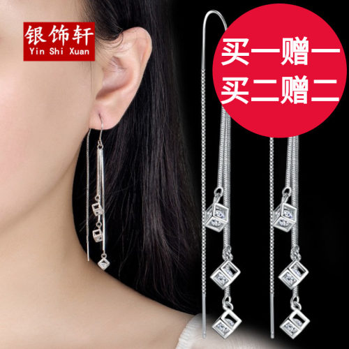 天猫耳钩简约女耳饰时尚流苏长款
