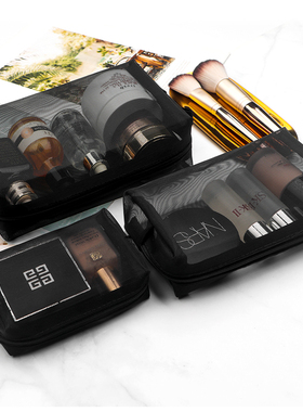 旅游出差网纱透气小号口红女便携洗漱收纳袋超火大容量新款化妆包