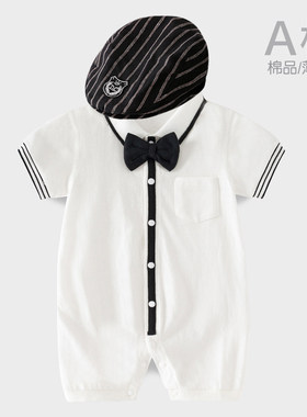婴儿绅士服绅士帽帅气礼服生日装