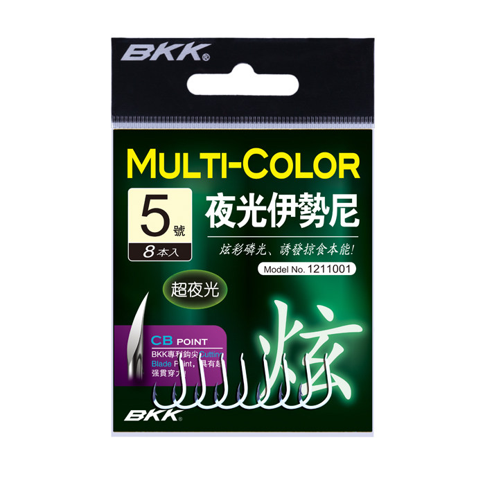 BKK伊势尼伊豆有倒刺千又歪嘴钩新关东无刺炫彩夜光钩鱼钩|msdalam kategori luar/Mountaineer/Camping/Aksesori perjalanan, peralatan memancing, cangkuk - dari Buy2taobao.com untuk memberikan perkhidmatan ejen Taobao profesional membeli