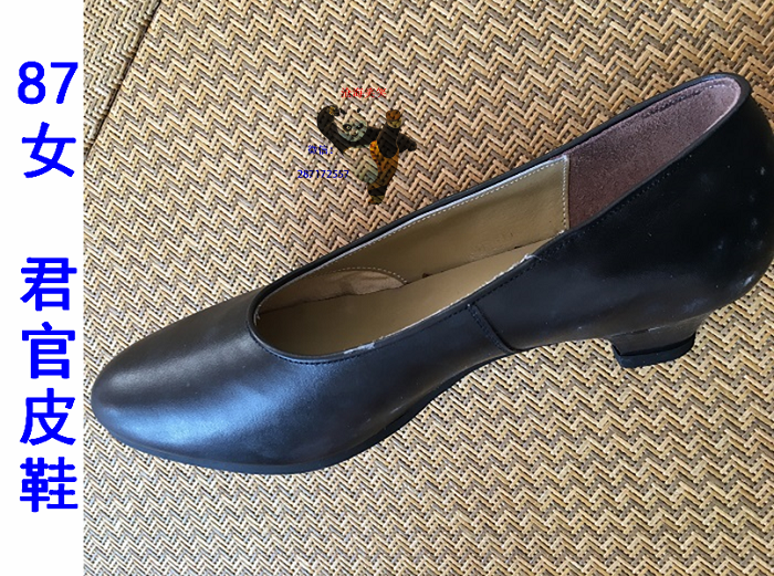 Boots militaires - Ref 1399829 Image 1