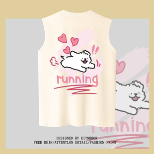 ins百搭砍袖 t恤男女学院风夏季 背心 可爱狗狗印花无袖 重磅纯棉韩版