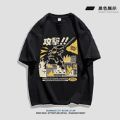 ins休闲潮流夏季 t恤情侣装 上衣男女 复古恐龙印花短袖 重磅纯棉韩版