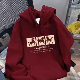 银狐绒马年本命年时尚印花连帽卫衣情侣款休闲潮流秋冬季上衣男女