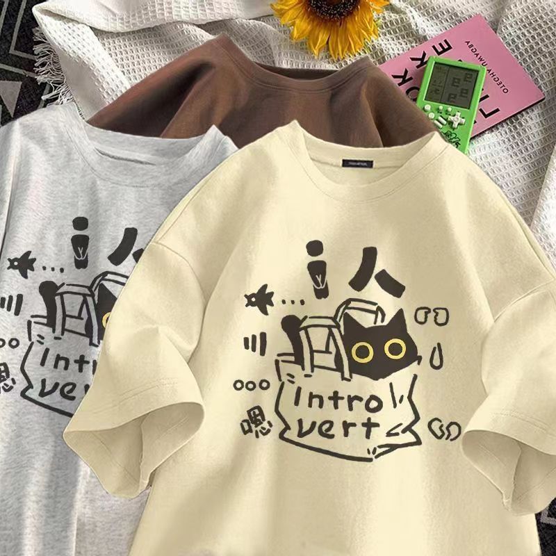 聚群五分袖韩版青少年纯棉上衣