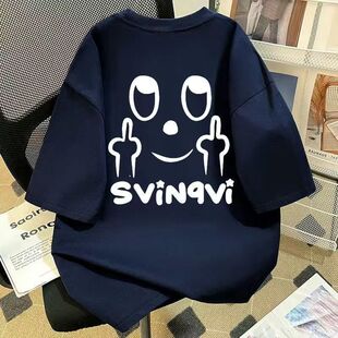 ins休闲宽松上衣男女 夏季 重磅纯棉港风鄙视表情印花短袖 T恤情侣装