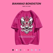 重磅纯棉国风龙年醒狮印花短袖 T恤男女宽松百搭潮流春季 新年上衣