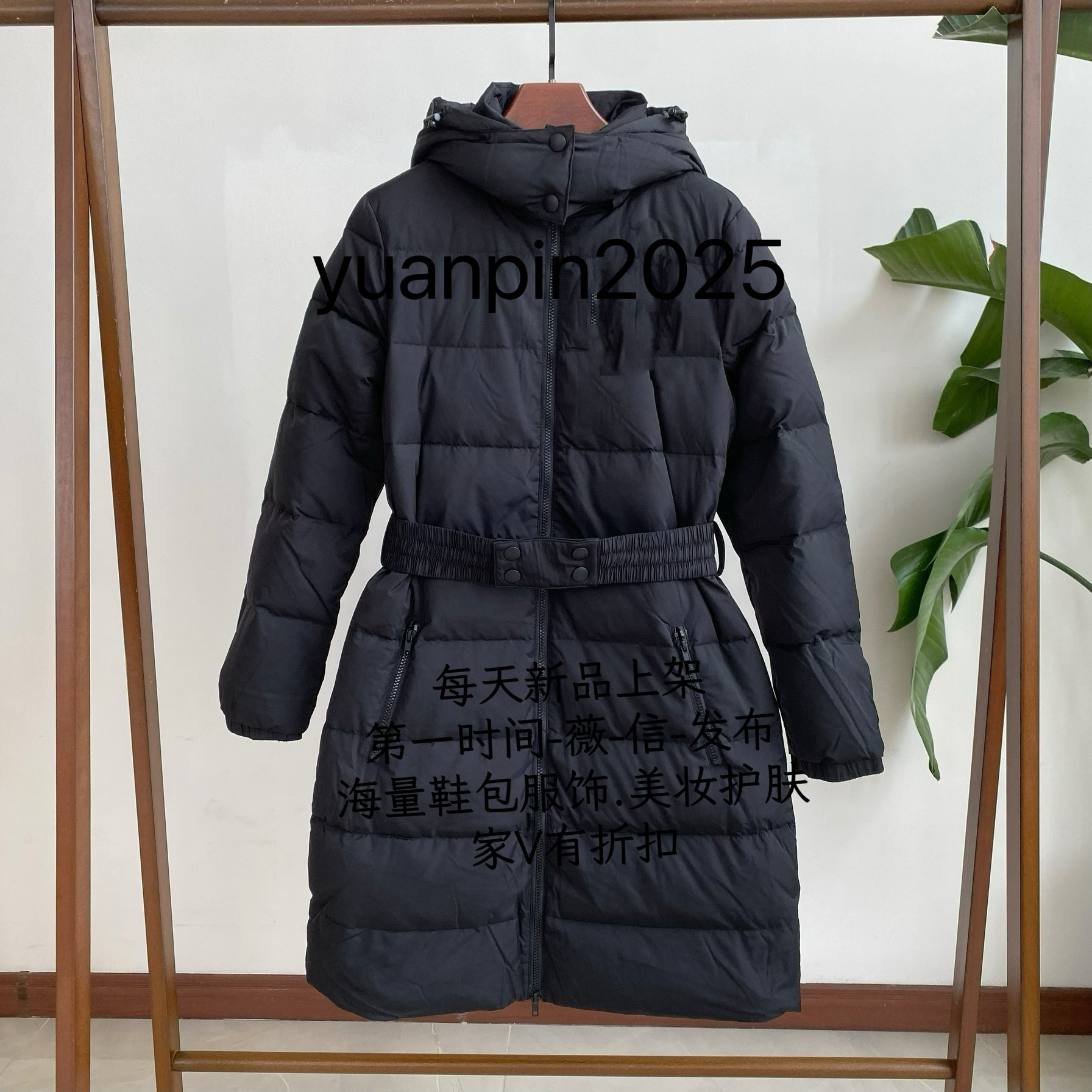 25女士中长款羽绒服.带帽.可拆卸.收腰保暖