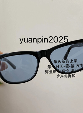 新款黑色眼镜.尺寸：53/16/145