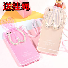 Connecteur pour téléphone portable - Ref 321831 Image 6