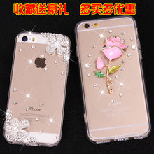 Connecteur pour téléphone portable - Ref 321831 Image 8