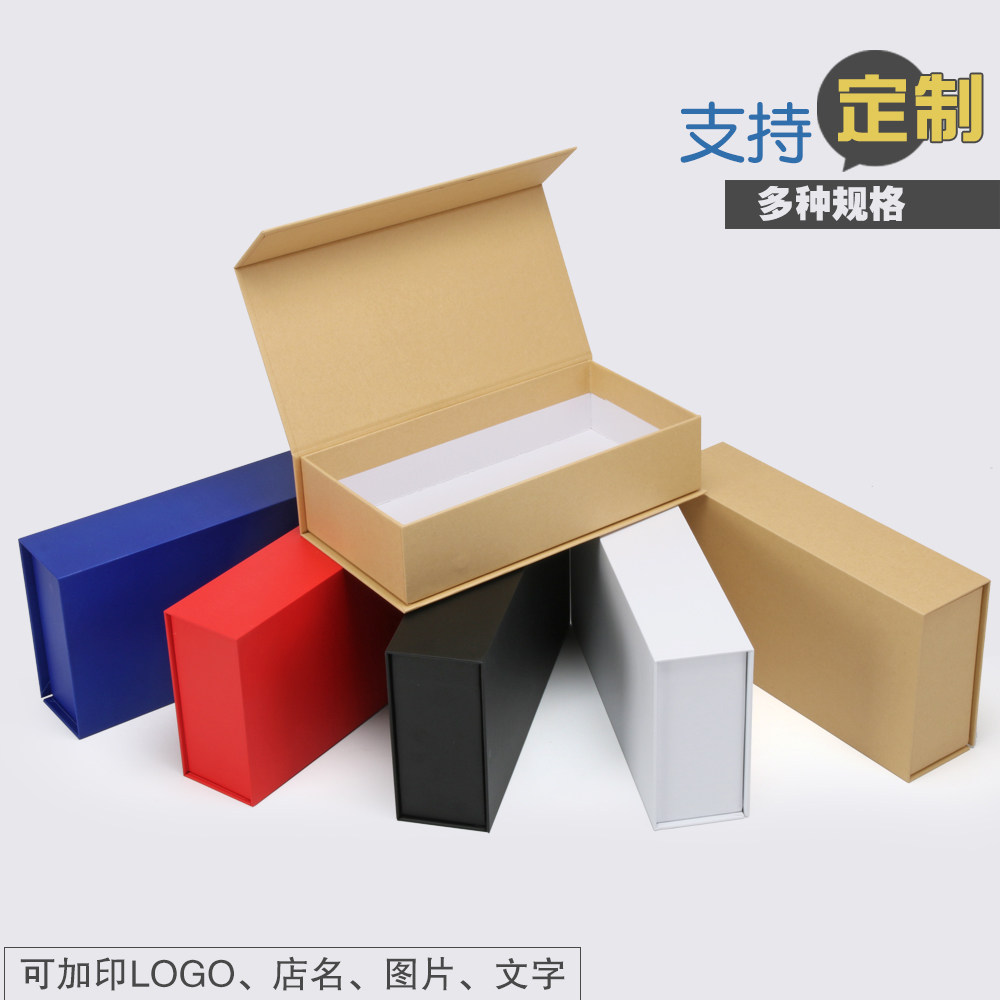 空白现货纸盒，支持定制印刷LOGO