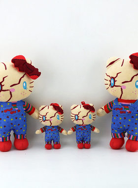 Hello Kitty鬼娃恰奇chucky公仔毛绒玩具玩偶书包挂件钥匙扣礼物