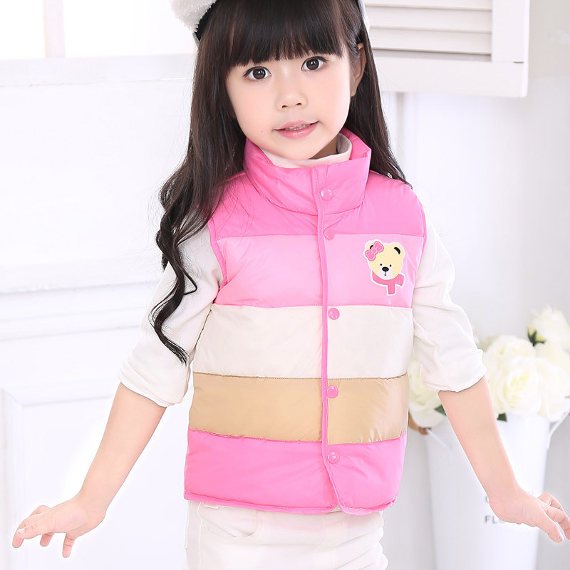 Gilet enfant - Ref 2069449 Image 4