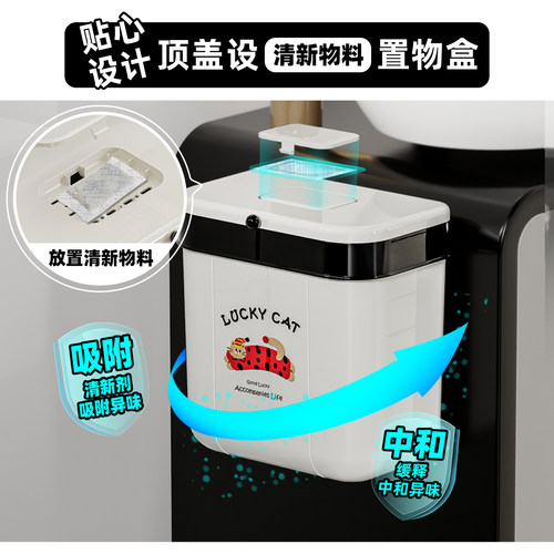 宠物专用封闭挂壁隔臭粪便垃圾桶