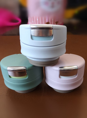 通用tiger虎牌保温杯梦重力MMX-A020 030/MOC-A30C 20C杯盖子配件