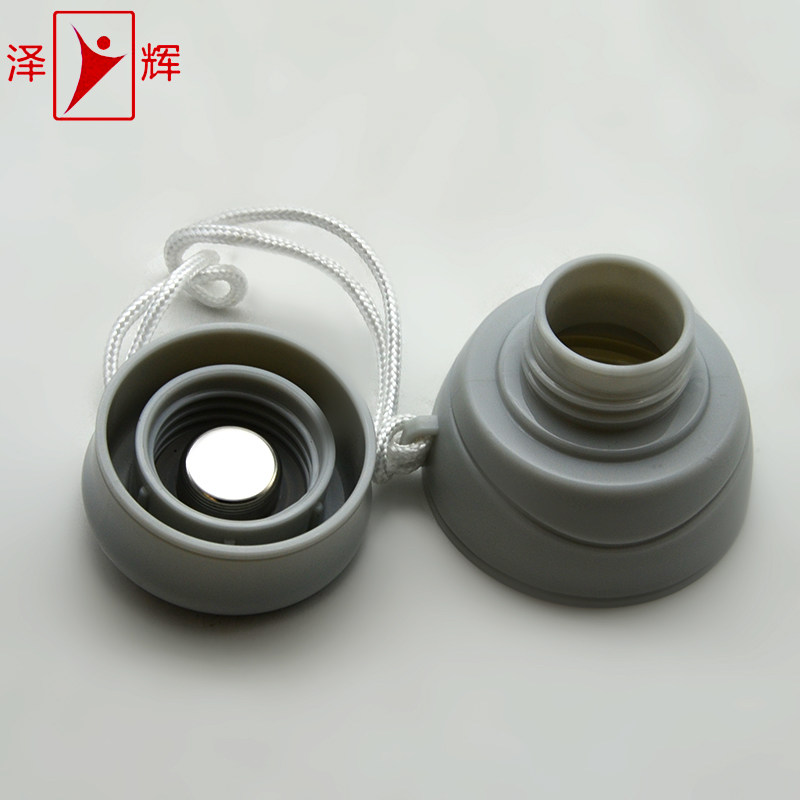 泽辉13号保温杯匡迪k-650防漏杯盖华象807盖子迪士尼水杯通用配件,餐饮具,防漏杯盖,淘宝优惠券,粉丝福利购,淘宝优惠卷