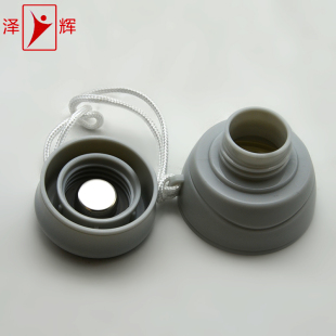 泽辉13号保温杯匡迪k-650防漏杯盖华象807盖子迪士尼水杯通用配件