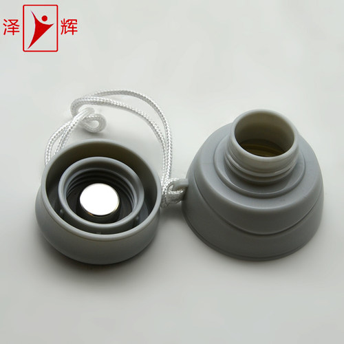 泽辉防漏杯盖子迪士尼配件保温杯