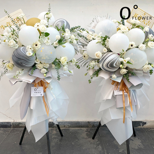 苏州零度花艺苏州同城配送开业花篮气球开业花篮定制