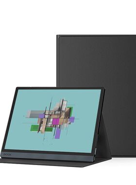适用文石BOOX Tab10C Pro磁吸保护套10.3寸Tab10 C Pro电子书休眠