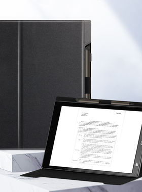 适用索尼Sony DPT-RP1(13.3英寸)CP1(10.3英寸)富士通QUADERNO A4 A5电子纸书阅读器保护套带笔槽保护壳防摔
