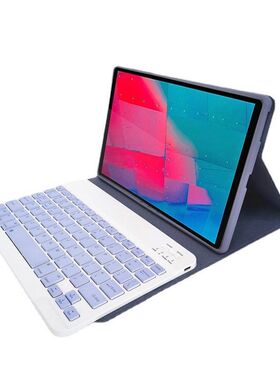 适用联想小新Pro壳J716F/J606F M10plus土耳其语蓝牙键盘保护套