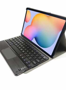 适用于华为Mate Pad Pro背光触摸键盘保护套12.2寸mate pad pro2024年MRO-W00新款黑色皮套外壳全包防摔