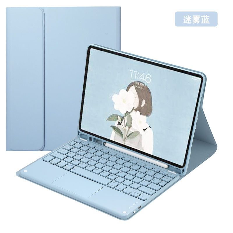 适用ipad air4保护套 10.9寸触控蓝牙键盘10.2寸轻薄pro 11寸分体