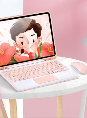 NEC LAVIE Tab T10 T1055/EAS 10.1触控鼠标蓝牙键盘保护套iPad7