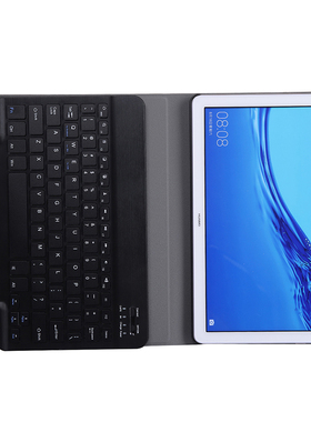 适用苹果iPad蓝牙键盘12.9寸A1584/A1670/A1671/A1821保护套壳一体触控板pro2015平板电脑1代带装通用款A1652