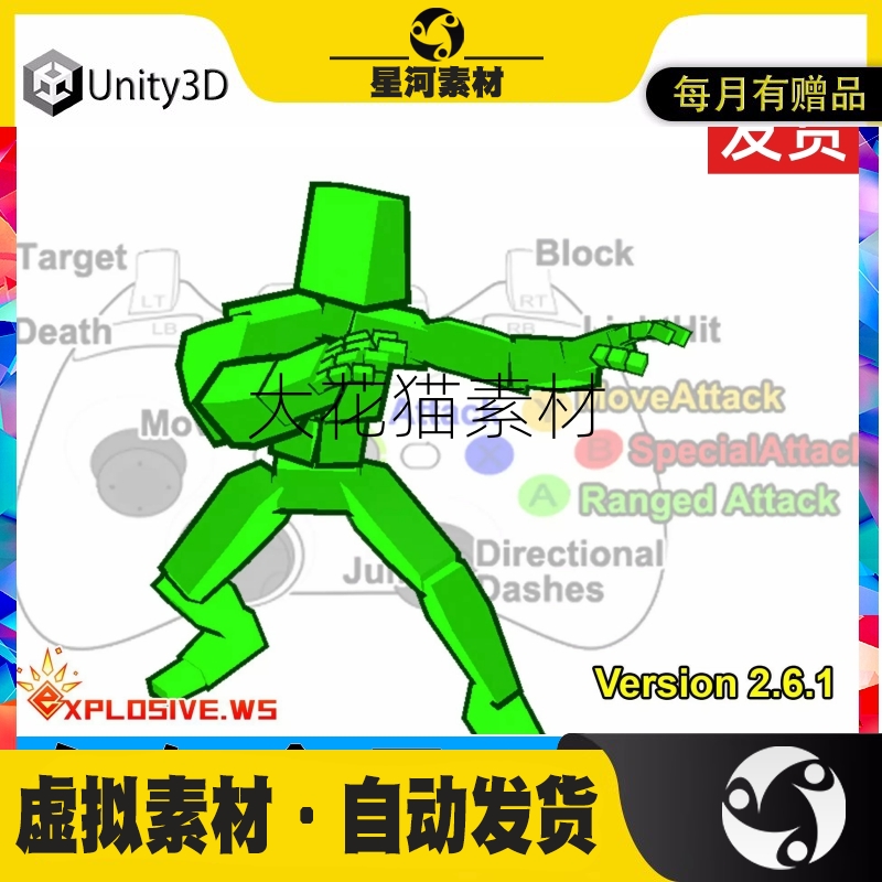 Unity3d Karate Warrior Mecanim Animation Pack  2.6.1