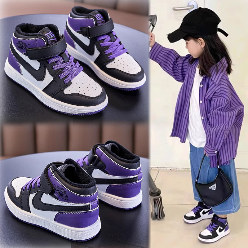 官网正品aj1童鞋2025新款春秋儿童女童运动鞋防滑板鞋男童高帮鞋