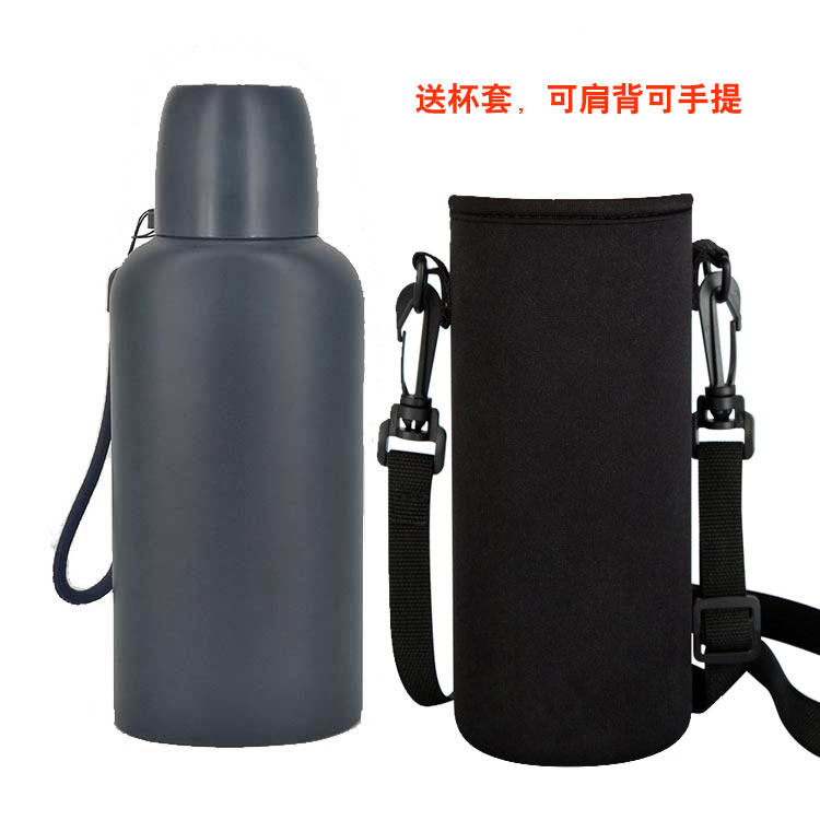 迷彩绿警蓝战神保温杯登山越野露营便携不锈钢户外运动水壶扁型