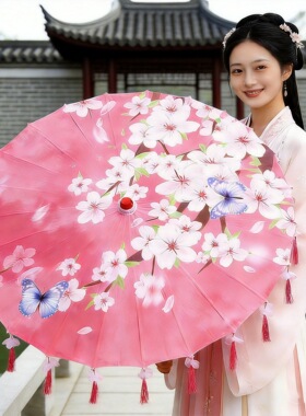 中式手工绸布油纸吊顶舞蹈伞汉服
