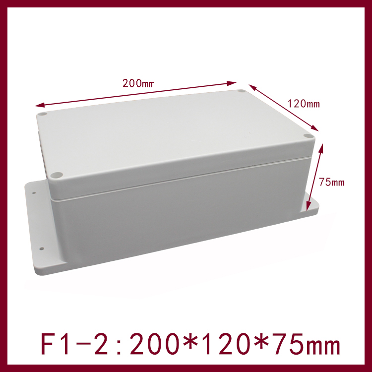 200*120*75mm 带耳防水接线盒 F1-2电路板密封盒 户外监控电源盒