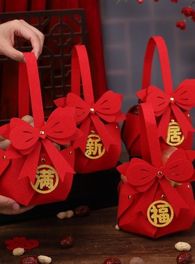 速发乔迁式喜新居果果喜庆搬家盘篮摆件进宅大吉入宅仪之布置装饰