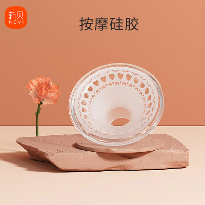 新贝吸奶器配件三通8132双边电动鸭嘴阀8116/8102/8130/8135 — 1