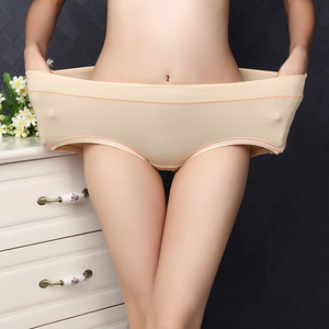4条装浅月正品胖mm中高腰三角裤头特大加肥加大码150妈妈女士内裤