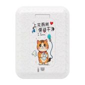 新款 便器加厚盖板蹲坑丢物便池防鼠卫生间防臭防滑通用蹲便器盖板