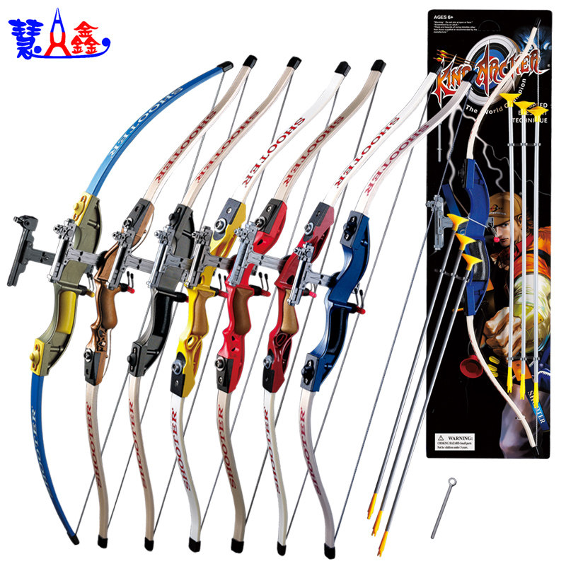 慧鑫儿童弓箭玩具射击靶大号立式靶标镖靶男女孩户外运动健身游戏