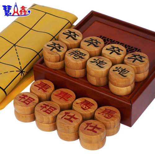 慧鑫竹象棋镂空竹盒楠竹象棋游戏